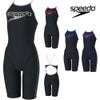 スピードSPEEDO競泳水着練習用水着レディースゼブラスタックターンズニースキンENDURANCEECO競泳練習水着オールインワン2024年秋冬モデルSTW12450