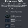 スピードSPEEDOフィットネス水着メンズショートジャマーENDURANCEECO2024年秋冬モデルSF62455