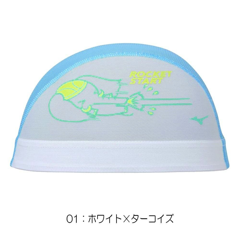 ミズノMIZUNO水泳限定メッシュキャップスイムキャップ水泳小物2024年秋冬モデルN2JWB505