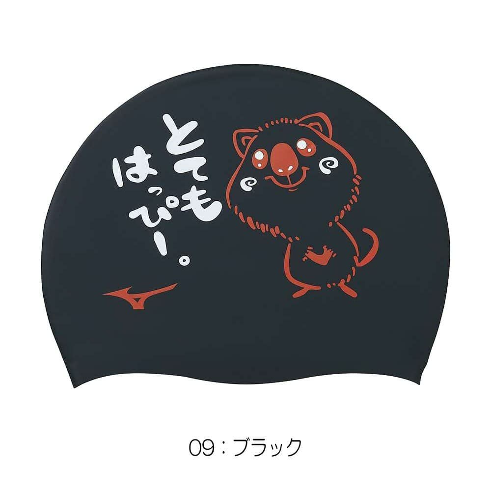 ミズノMIZUNO水泳限定シリコーンキャップスイムキャップ水泳小物2024年秋冬モデルN2JWB541