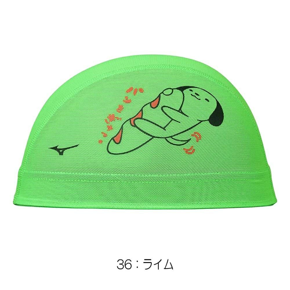 ミズノMIZUNO水泳限定メッシュキャップスイムキャップ水泳小物2024年秋冬モデルN2JWB503