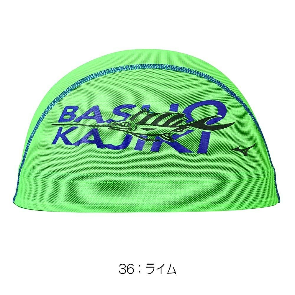 ミズノMIZUNO水泳限定メッシュキャップスイムキャップ水泳小物2024年秋冬モデルN2JWB513
