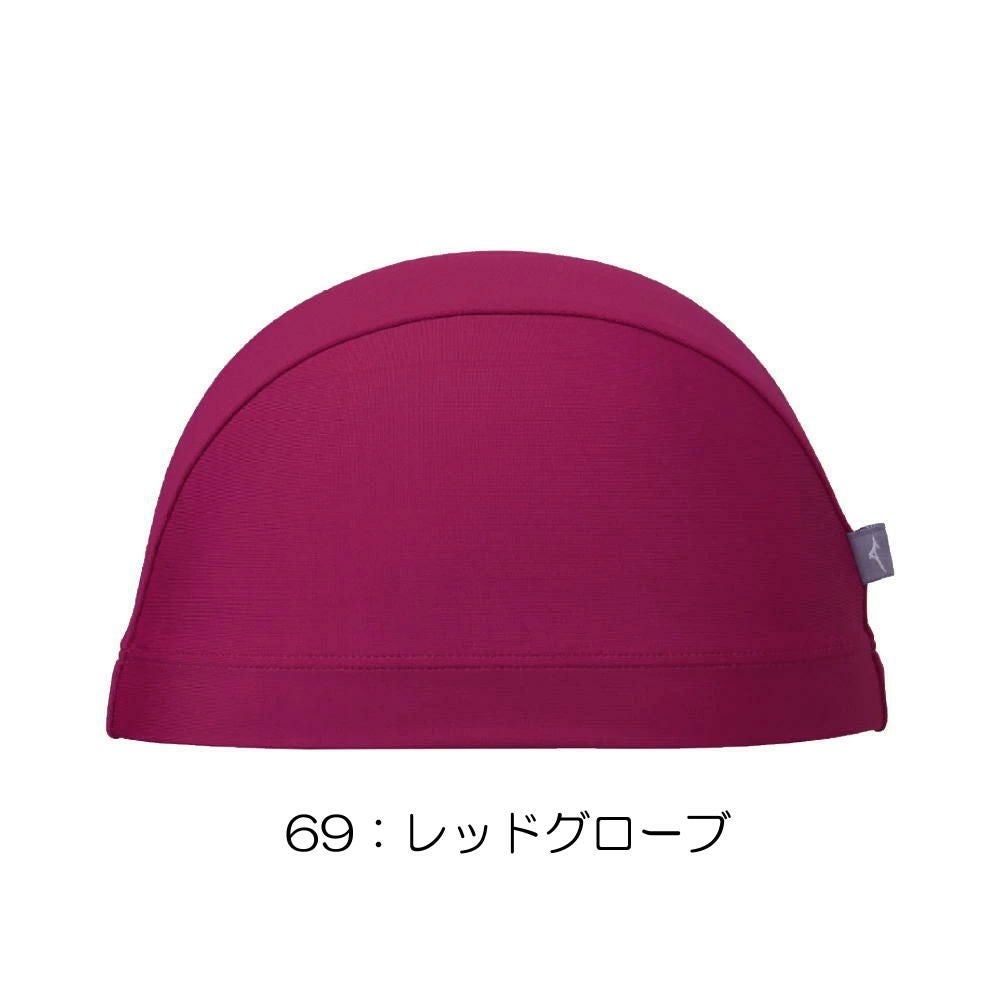 ミズノMIZUNO水泳2WAYキャップスイムキャップ水泳小物2024年秋冬モデルN2JWB100