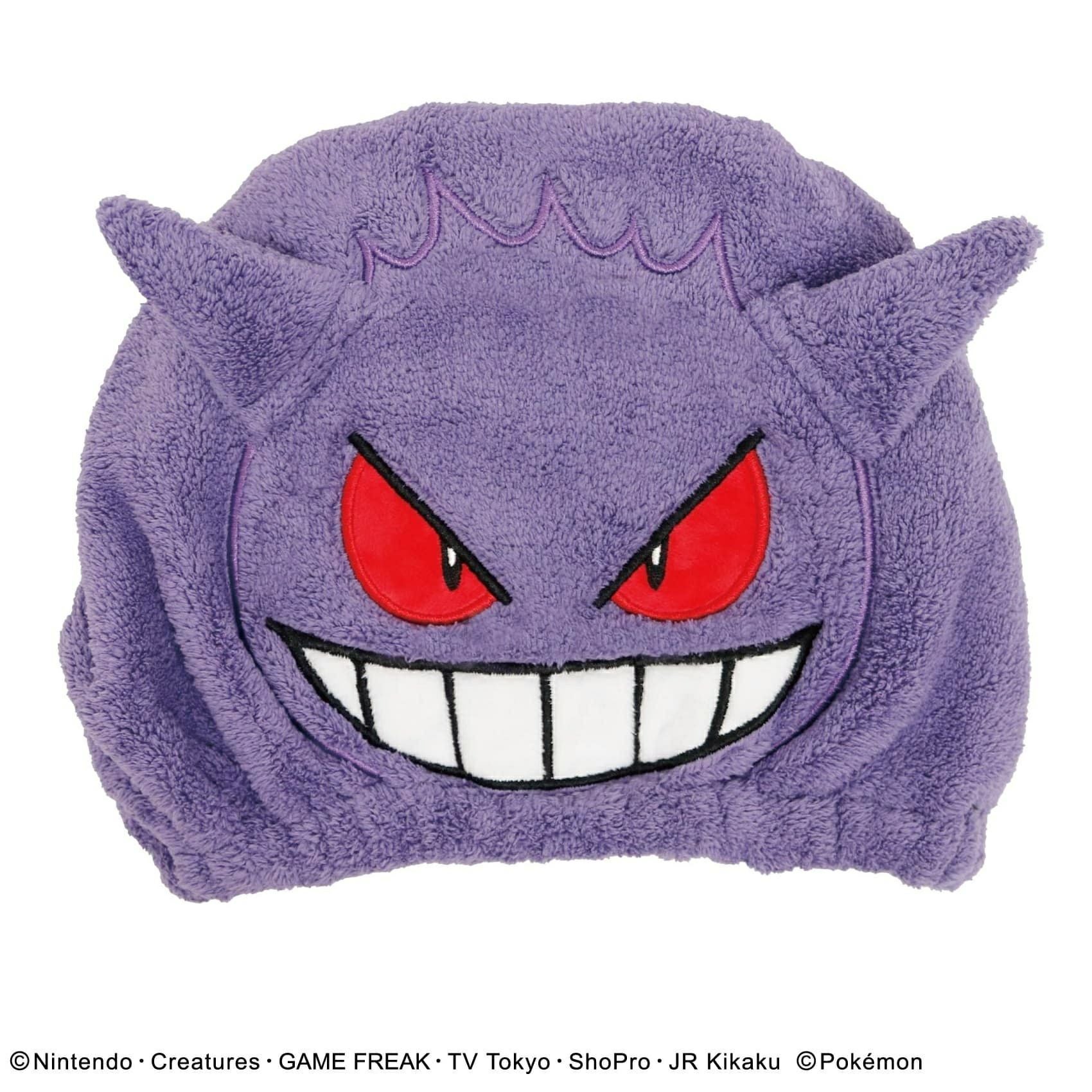 タオルキャップ ヘアーキャップ ポケットモンスター ゲンガー サンタン