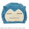 タオルキャップヘアーキャップポケットモンスターカビゴンサンタン水泳小物スイミングプールタオルSNT-PM-0015