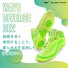 MIZUNOミズノダンスエクササイズ向けフィットネスシューズユニセックスWAVEDIVERSEDE2ウエーブダイバースDE2K1GF2374