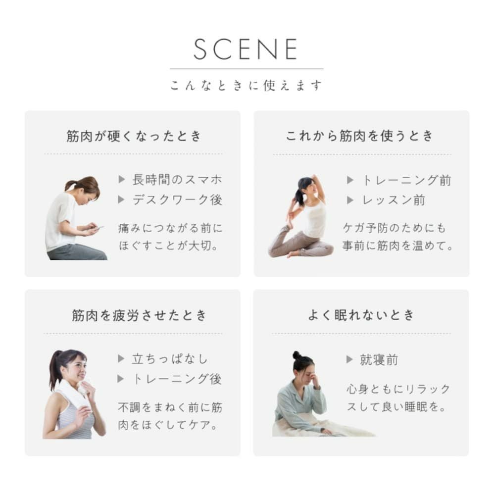 MIVIOSミヴィオスカスタムスティックローラーシルキークリームアルインコALINCOマッサージフィットネスエクササイズストレッチトレーニングMVS301C