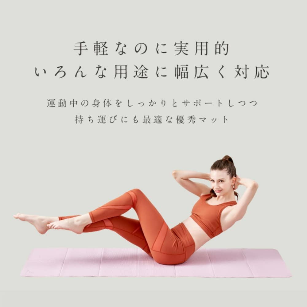 MIVIOSミヴィオスコンパクトヨガマットパウダーピンクアルインコALINCOフィットネスエクササイズストレッチトレーニングMVS304P