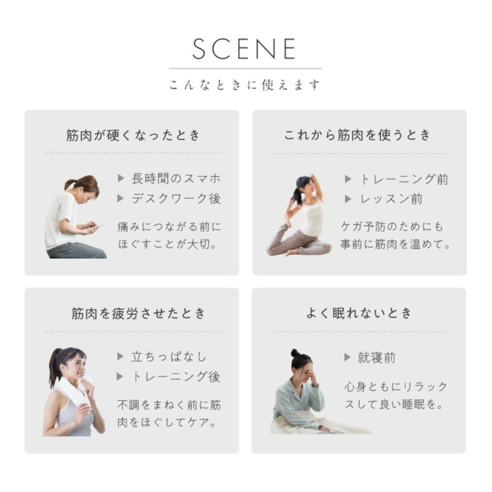 MIVIOSミヴィオスハンドルローラーミストグリーンマッサージアルインコALINCOフィットネスエクササイズストレッチマッサージMVS307G