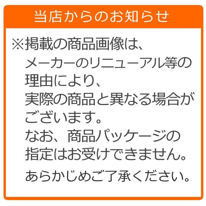 明治SAVASザバスプロウェイトダウンヨーグルト風味280g約10食分ソイプロテイン35076MJ
