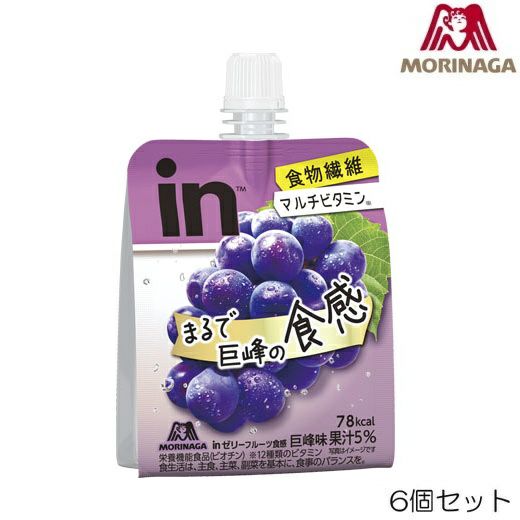 森永製菓・inゼリー | SWIMSHOPヒカリスポーツ［公式］