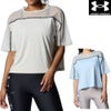 アンダーアーマーUNDERARMOURUAメッシュTシャツレディース女性スポーツアパレルトレーニングU1388187