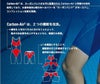 アリーナ競泳水着レディースARENAPOWERSKINCARBONAIR2パワースキンカーボンエアスクエアレーシングワンピーススパッツオープンバックハーフレッグWA承認高速水着【Air2・スクエア】2024年秋冬限定レオパードスキンコレクションAS4FRCL1Lfinaマークあり