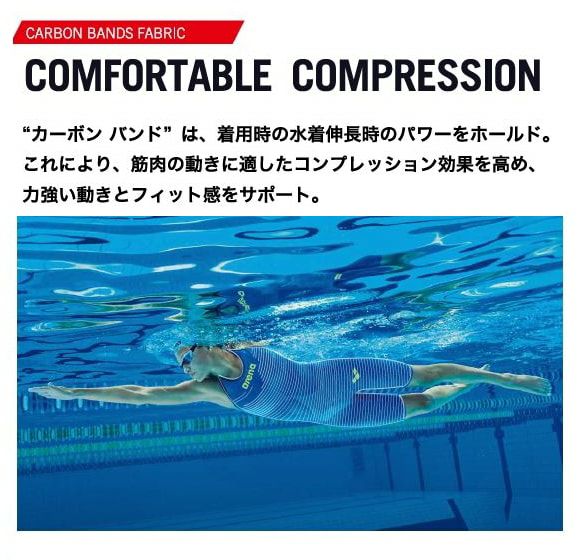 アリーナ競泳水着レディースARENAPOWERSKINCARBONAIR2パワースキンカーボンエアスクエアレーシングワンピーススパッツオープンバックハーフレッグWA承認高速水着【Air2・スクエア】2024年秋冬限定レオパードスキンコレクションAS4FRCL1Lfinaマークあり