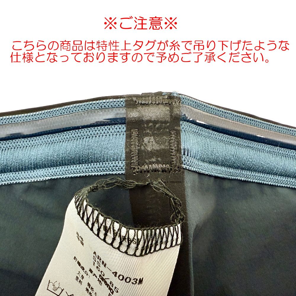 ARENAアリーナ競泳水着ジュニア男子アクアフォースストームAQUAFORCESTORMMFレーシングスパッツハーフレッグ高速水着中距離長距離選手向きfinaマークありARN-4003MJ