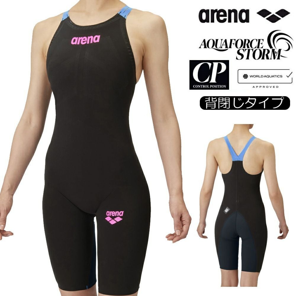 TOPモデルSALE | SWIMSHOPヒカリスポーツ［公式］