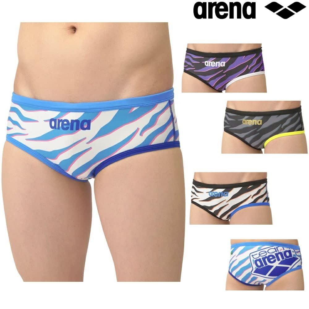 アリーナ ARENA 競泳水着 練習用水着 メンズ トレーニングブリーフ