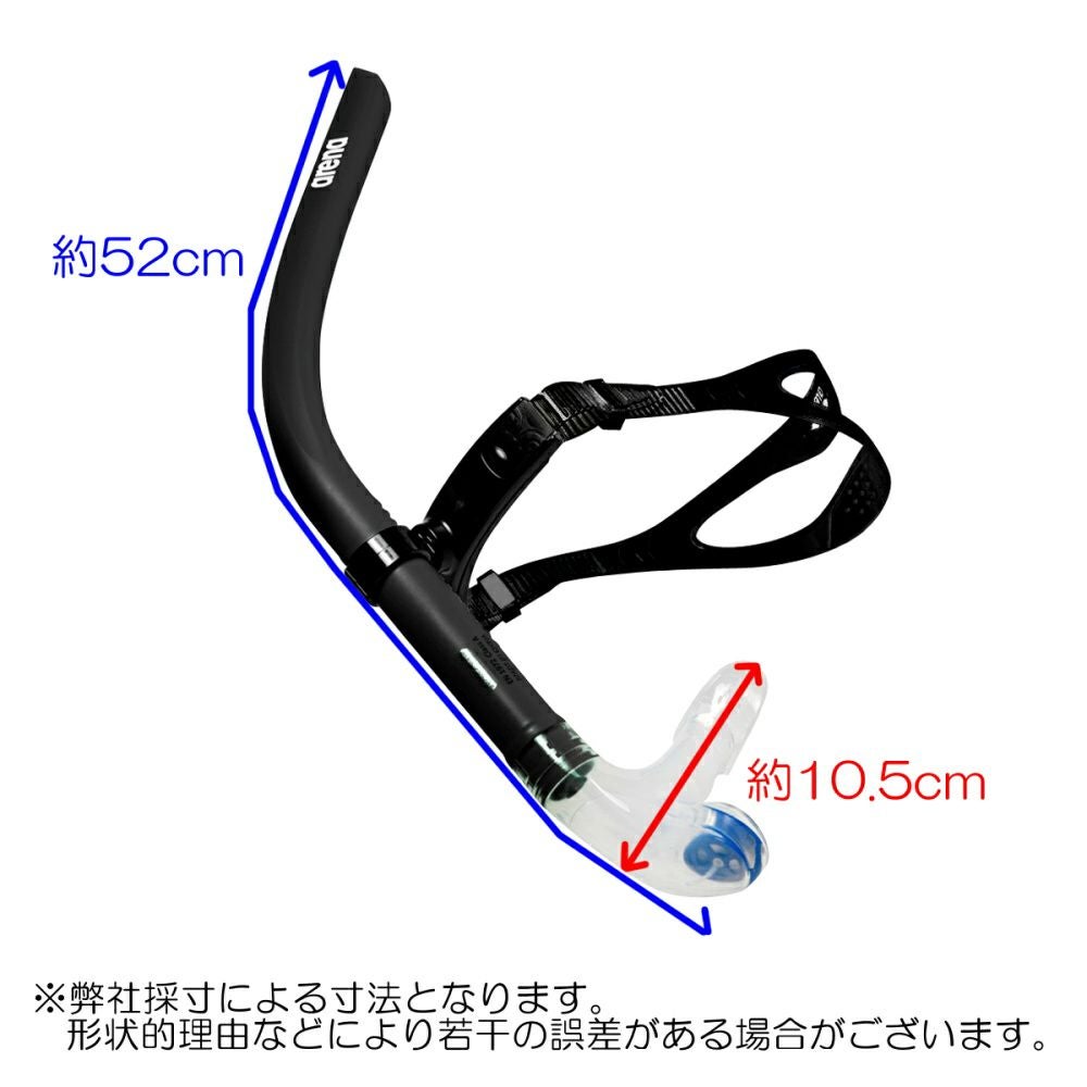 アリーナARENA水泳シュノーケル2025年春夏モデルAS5SAZ31U