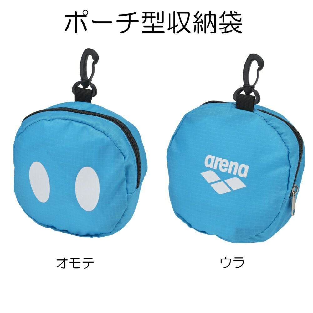 アリーナARENA水泳アリーナ君ポケッタブルボストンバッグ2025年春夏モデルAS5SBB10U