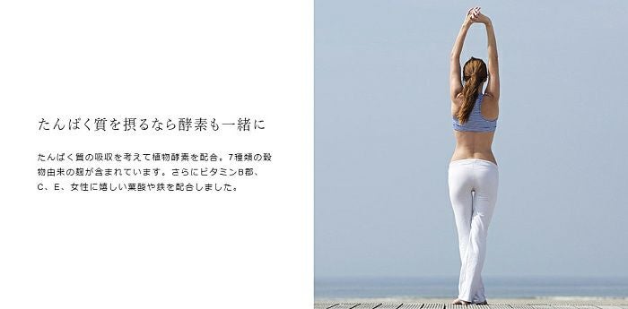 QOLキューオーエルラボラトリーズクイーンズプロテインベースQueen’sProteinBaseQPBSOY＆WHEYソイ＆ホエイチョコレート味600gQOL-17138