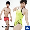 ミズノMIZUNO競泳水着練習用水着レディースエクサースーツミディアムカットEXERSUITSU-Fitおさるのジョージ競泳練習水着2024年秋冬追加企画モデルN2MAB799