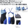 スピードSPEEDO競泳水着練習用水着レディースラウラウターンズショートニースキンオールインワンENDURANCEECO競泳練習水着2025年春夏モデルSTW12510