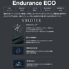 スピードSPEEDO競泳水着練習用水着レディースパネルターンズニースキンオールインワンENDURANCEECO競泳練習水着2025年春夏モデルSTW12503