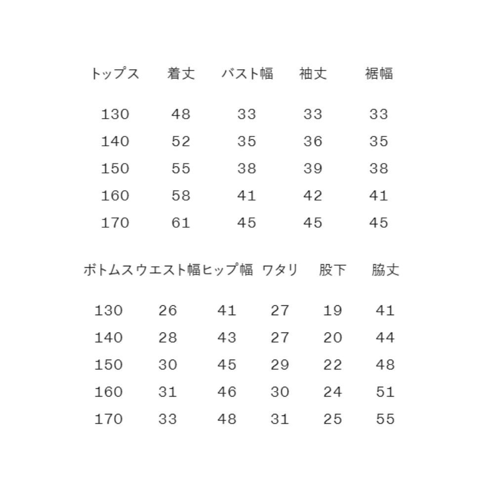 スピードSPEEDO競泳水着練習用水着ジュニアユニパオールインワンポリエステルトリコット3競泳練習水着2025年春夏モデルSFB22410