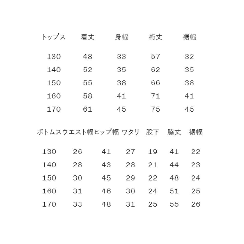 スピードSPEEDO競泳水着練習用水着ジュニアユニパロングスリーブオールインワンポリエステルトリコット3競泳練習水着2025年春夏モデルSFB22510