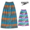 スピードSPEEDO水泳スタックボーダーラップタオル2025年春夏モデルSE62501
