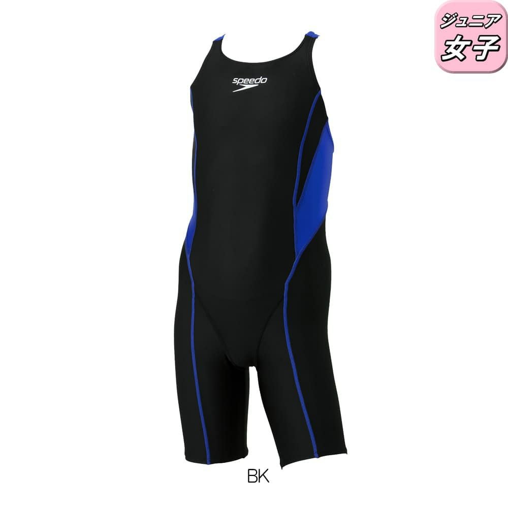 スピードSPEEDO競泳水着ジュニア女子FINA承認モデルフレックスゼロ2ジュニアオープンバックニースキンオールインワンFLEXZeroSCG12206Ffinaマークあり