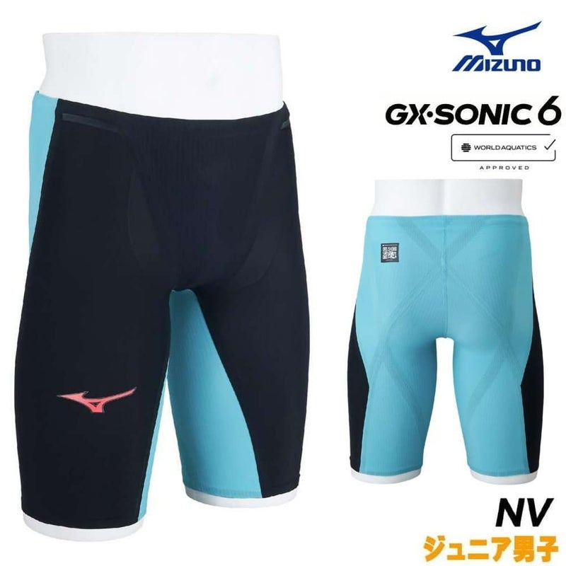ミズノ競泳水着ジュニア男子GXSONIC6NVWA承認モデルGXSONICVIハーフスパッツ布帛素材競泳全種目短距離～中・長距離選手向きMIZUNO高速水着子供用2025年春夏モデル新色ターコイズN2MBA501-Jfinaマークあり