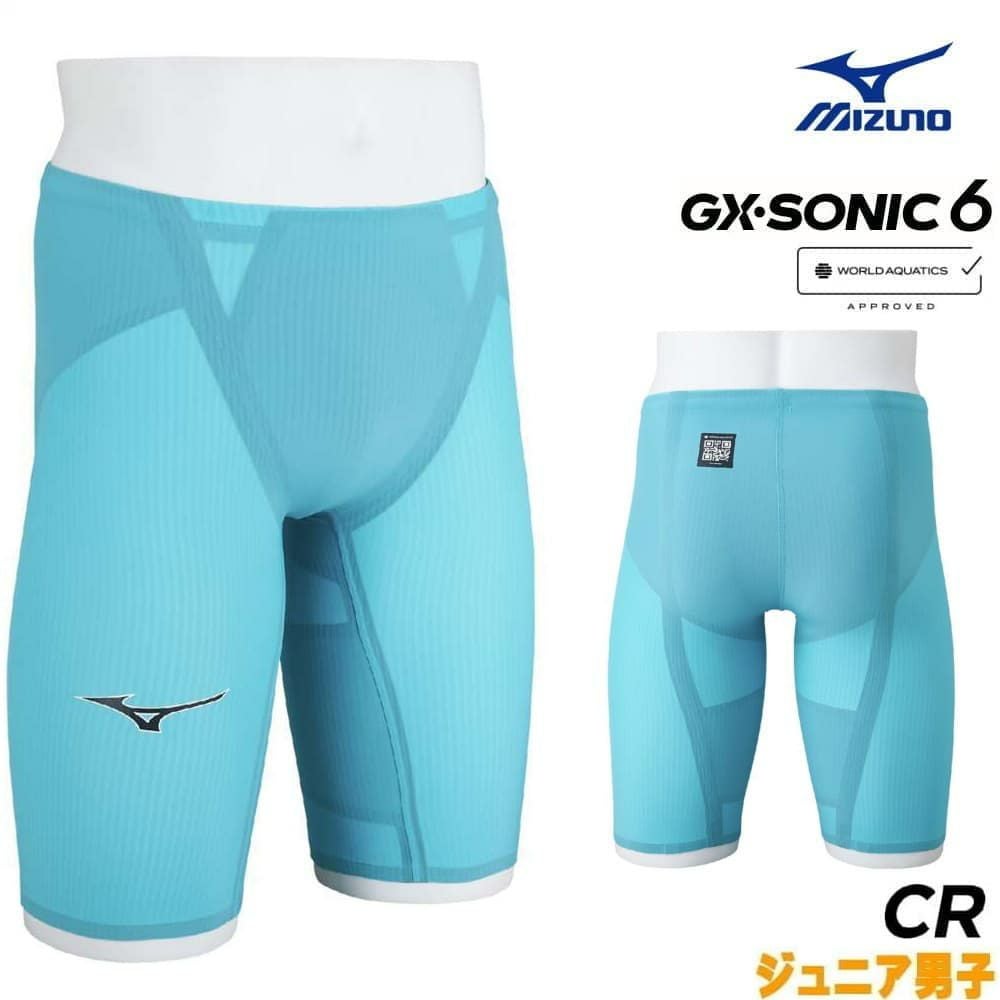 ミズノ競泳水着ジュニア男子GXSONIC6CRWA承認モデルGXSONICVIハーフスパッツ布帛素材競泳全種目短距離～中・長距離選手向きMIZUNO高速水着子供用2025年春夏モデル新色ターコイズN2MBA502-Jfinaマークあり