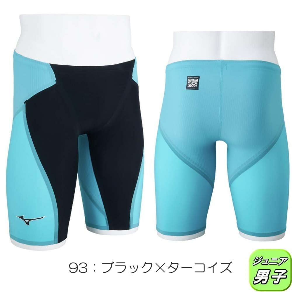 ミズノ 競泳水着 ジュニア男子 GX SONIC6 ET WA承認モデル GX SONIC VI
