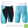 ミズノ競泳水着ジュニア男子GXSONIC6ETWA承認モデルGXSONICVIハーフスパッツ布帛素材競泳全種目短距離～中・長距離選手向きMIZUNO高速水着子供用2025年春夏モデル新色ターコイズN2MBA503-Jfinaマークあり