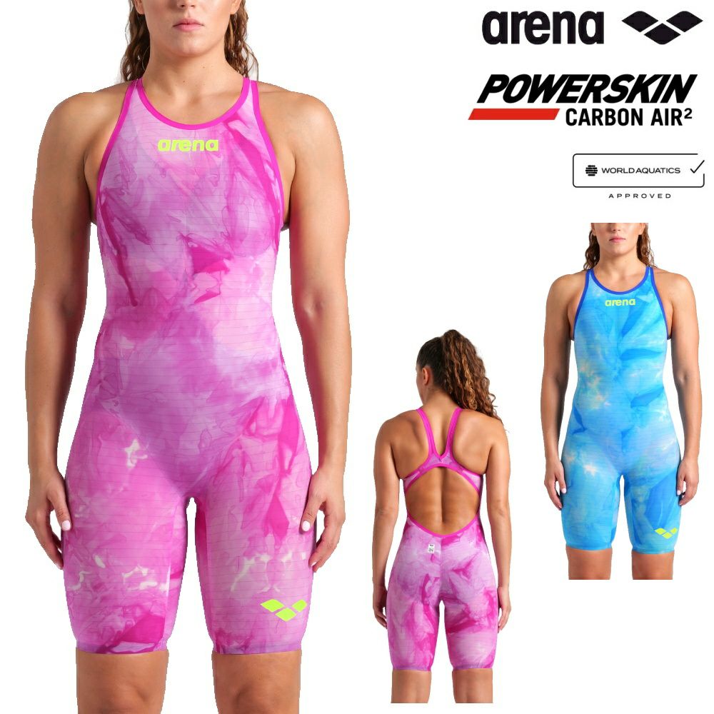 アリーナ　高速水着　競泳水着　パワーカーボンスキンエアー2 M 限定カラー ARENA POWERSKIN CARBON AIR 2（レディース）