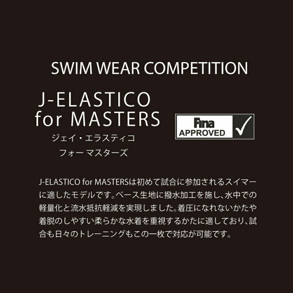 Jakedジャケッド競泳水着レディースJ-ELASTICOforMASTERSジェイ・エラスティコフォーマスターズ820735F
