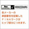 Jakedジャケッド競泳水着レディースJ-ELASTICOforMASTERSジェイ・エラスティコフォーマスターズ820735F