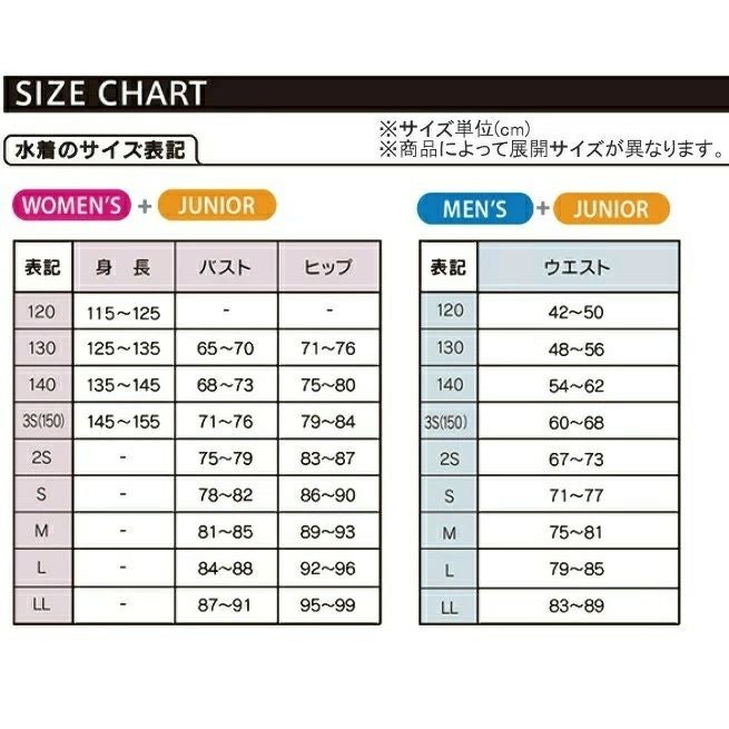 Jakedジャケッド競泳水着レディースJ-ELASTICOforMASTERSジェイ・エラスティコフォーマスターズ820735F