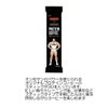 メガロス×キン肉マンプロテインコーヒー正義超人パッケージスティックインスタントコーヒー7.5g×30包タンパク質GDF11408
