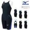 ミズノMIZUNO競泳水着レディースWA承認モデルGX・SONICLITEハーフスーツオールインワン2025年春夏モデルN2MGC211finaマークあり