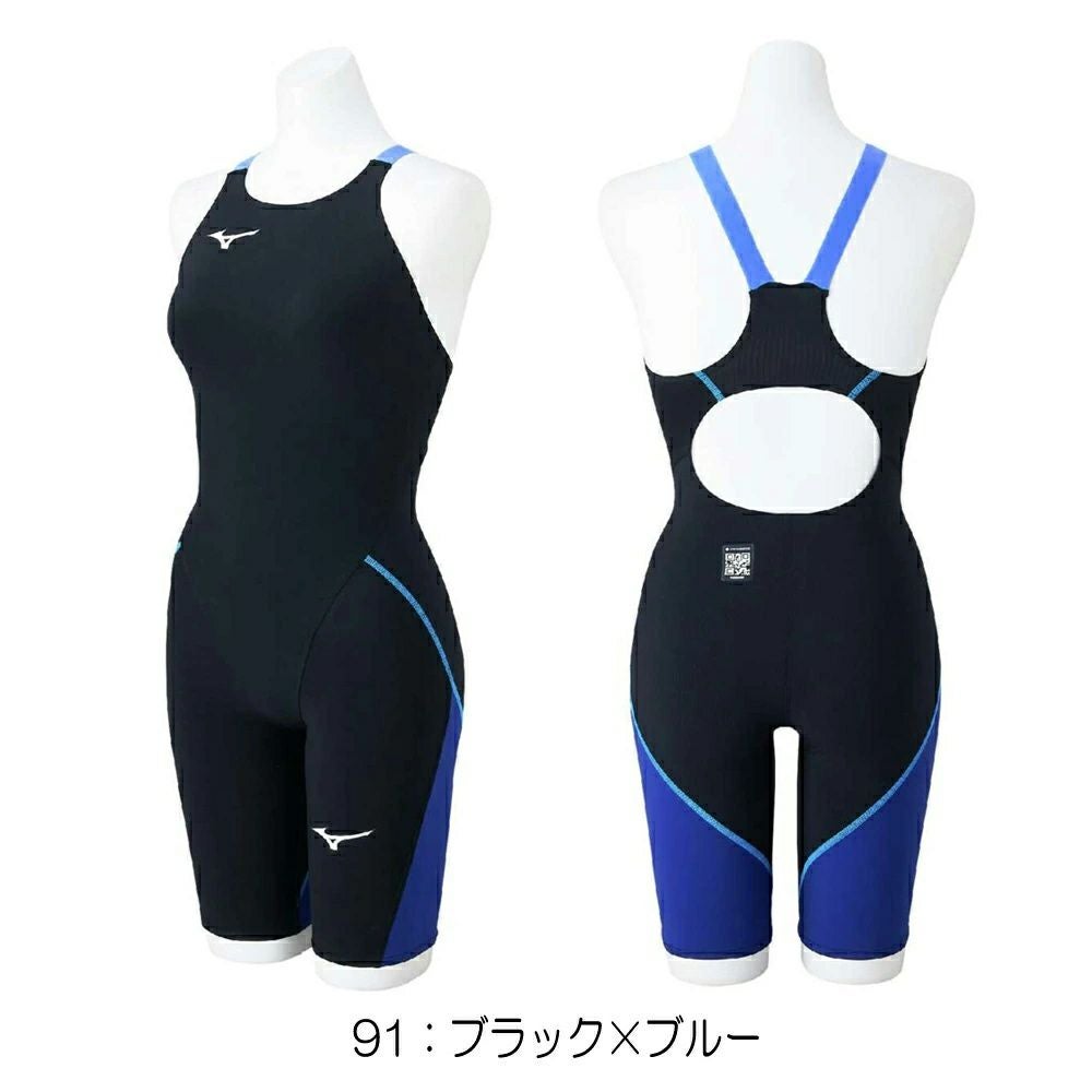 ミズノMIZUNO競泳水着レディースWA承認モデルGX・SONICLITEハーフスーツオールインワン2025年春夏モデルN2MGC211finaマークあり