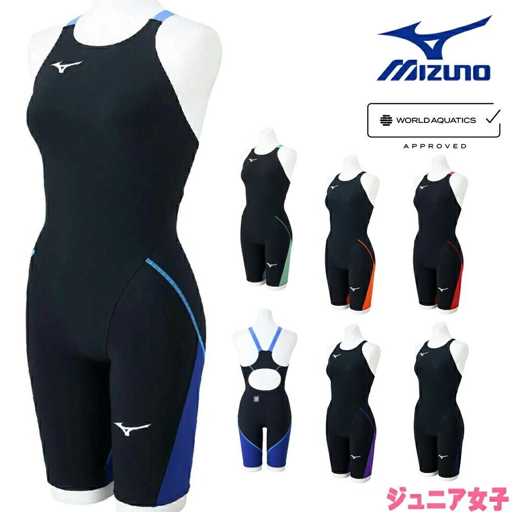 ミズノ MIZUNO 競泳水着 ジュニア女子 WA承認モデル GX・SONIC LITE