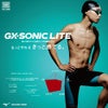 ミズノMIZUNO競泳水着ジュニア女子WA承認モデルGX・SONICLITEハーフスーツオールインワン2025年春夏モデルN2MGC411finaマークあり