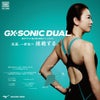 ミズノMIZUNO競泳水着レディースWA承認モデルGX・SONICDUALハーフスーツオールインワン2025年春夏モデルN2MGC230finaマークあり