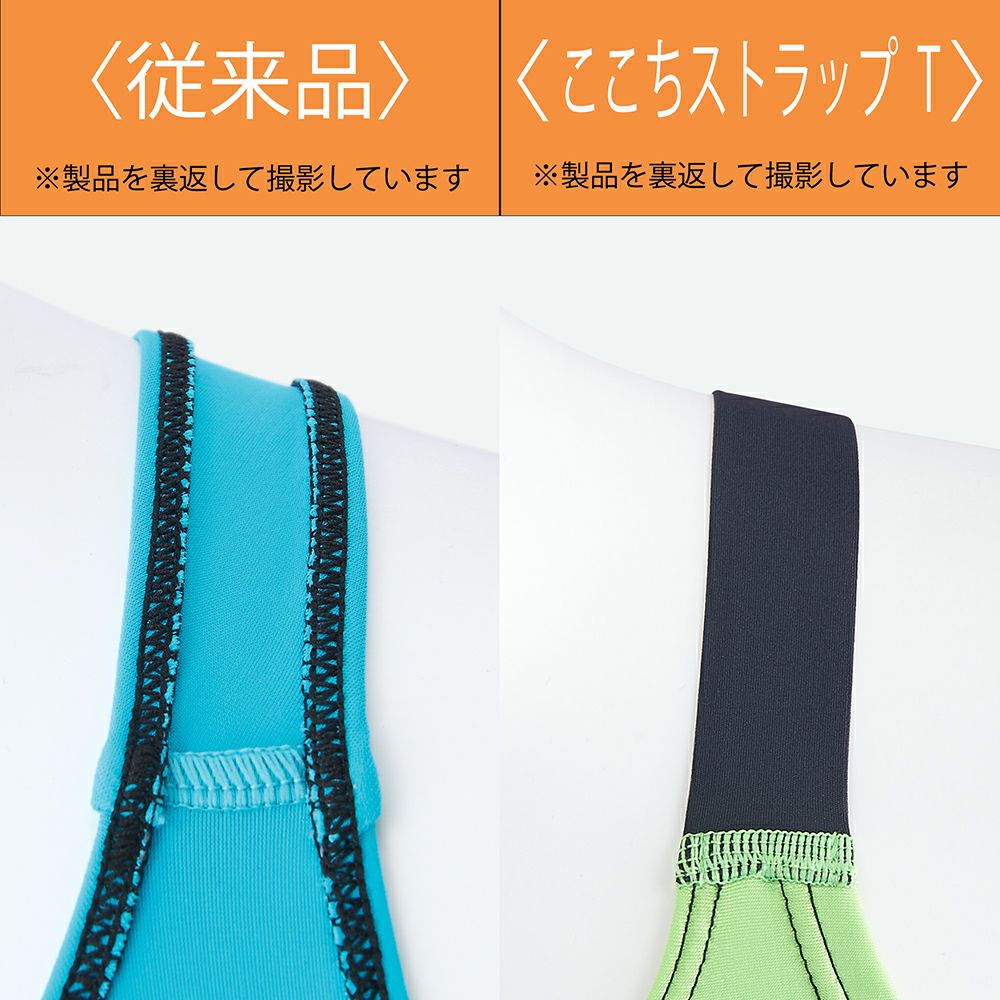 ミズノMIZUNO競泳水着レディースWA承認モデルGX・SONICDUALハーフスーツオールインワン2025年春夏モデルN2MGC230finaマークあり