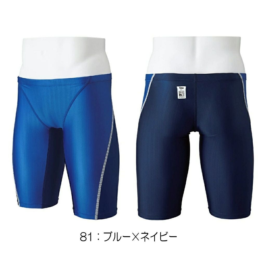 ミズノMIZUNO競泳水着メンズWA承認モデルSTREAMACEハーフスパッツストリームフィットA2025年春夏モデルN2MBC020finaマークあり