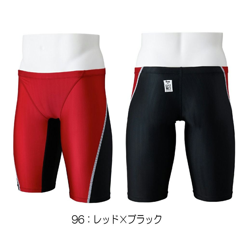 ミズノMIZUNO競泳水着メンズWA承認モデルSTREAMACEハーフスパッツストリームフィットA2025年春夏モデルN2MBC020finaマークあり