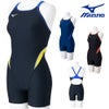 ミズノMIZUNO競泳水着練習用水着レディースエクサースーツミディアムハーフスーツEXERSUITSU-Fit競泳練習水着2025年春夏モデルN2MGC264