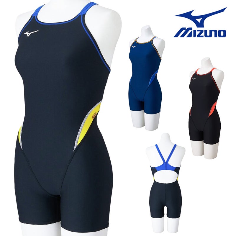 ミズノMIZUNO競泳水着練習用水着レディースエクサースーツミディアムハーフスーツEXERSUITSU-Fit競泳練習水着2025年春夏モデルN2MGC264